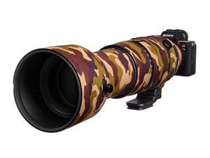 easyCover Lens Oak Sigma 60-600mm F4.5-6.3 DG DN OS (Sony E i L) brown camouflage
