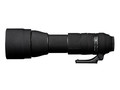 easyCover-lens-oak-Tamron 150-600mm F-5-6.3 Di VC USD G2-black-02-1600x1200.jpg