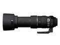 easyCover-Lens-oak-Sigma 60-600 F4.5-6.3 DG OS HSM-black-02-1600x1200.jpg