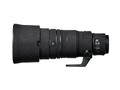 Black-camouflage-easyCover_Oak_Nikon Z 400 f 4.5 VR S_11.jpg