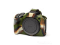 CanonR 100_easyCover_camouflage_02.jpg