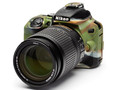 easy-cover-nikon-d3500-camouflage-4-1600x1200.jpg