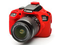 easycover-canon-4000d-red-05-1600x1200.jpg
