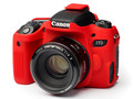 easycover-canon-77d-red-03-1600x1200.jpg