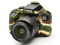 easycover-canon-4000d-camouflage-05-1600x1200.jpg
