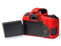 easycover-canon-77d-red-06-1600x1200.jpg