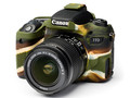 easycover-canon-77d-camouflage-05-1600x1200.jpg