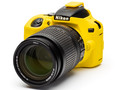 easy-cover-nikon-d3500-yellow-4-1600x1200.jpg