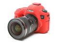 easycover-canon-6d-red-01-1600x1200.jpg