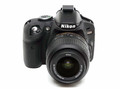 easyCover silikonowa osłona na body aparatu Nikon D3200 - czarna