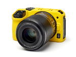 easyCover silikonowa osłona na body aparatu Nikon Z30  - żółta