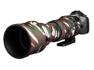 easyCover Lens Oak Sigma 150-600/5-6.3 DG OS HSM Sport green camouflage