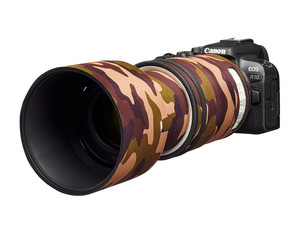 easyCover Lens Oak Canon RF 70-200/4L IS USM brown camouflage