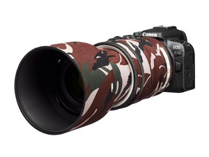 easyCover Lens Oak Canon RF 70-200/4L IS USM green camouflage