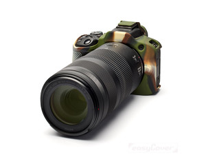 easyCover silikonowa osłona na body aparatu Canon EOS R100 - kamuflaż