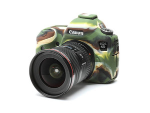 easyCover silikonowa osłona na body Canon EOS 6D - kamuflaż