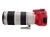 easyCover silikonowa osłona na body aparatu Canon EOS 650D / 700D / T4i / T5i - czerwona