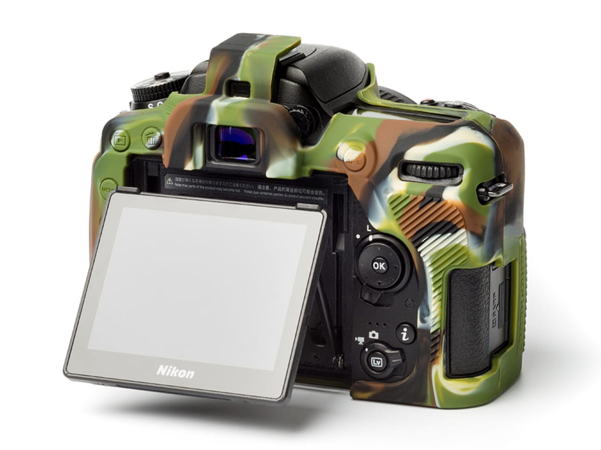 easyCover silikonowa osłona na body aparatu Nikon D7500  - kamuflaż