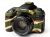 easyCover silikonowa osłona na body aparatu Canon EOS 77D - kamuflaż