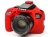 easyCover silikonowa osłona na body Canon EOS 4000D i T100 - czerwona