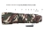 easyCover Lens Oak Sony FE 200-600 F5.6-6.3 G OSS green camouflage