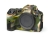 easyCover silikonowa osłona na body aparatu Canon EOS R5 / R6 / R6II kamuflaż