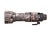 easyCover Lens Oak Sigma 60-600mm F4.5-6.3 DG DN OS (Sony E i L) forest camouflage
