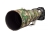 HTC-camouflage_easyCover_Oak_CanonRF400_HTC.jpg