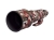 easyCover Lens Oak Sigma 300-600mm F 4 DG OS green camouflage.jpg